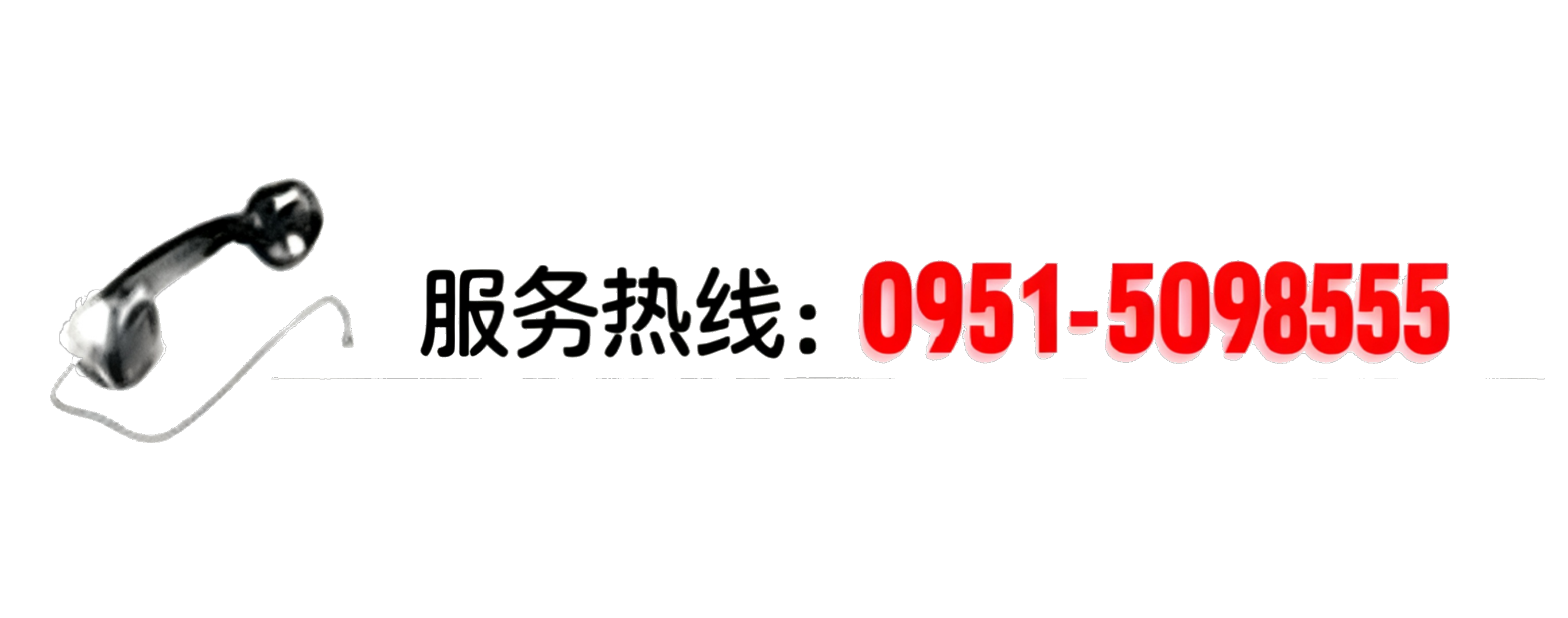 �y���}��(ch��)����(w��)��˾(li��n)ϵ�Ԓ